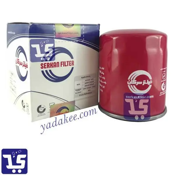  فیلتر روغن پیکان لاغر سرکان (Serkan) 
