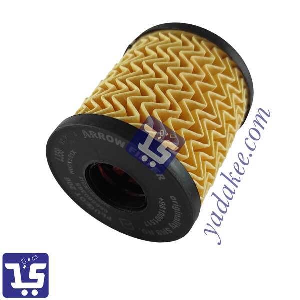 فیلتر روغن 206 کوتاه آروو (Arrow) مناسب موتورهای TU3 و TU5