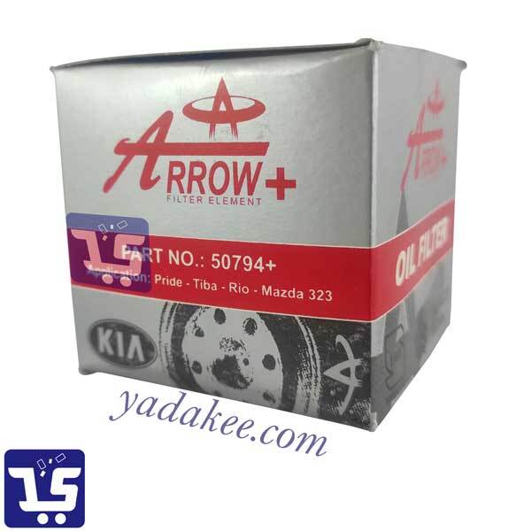  فیلتر روغن پراید آروو پلاس (+Arrow) مناسب موتورهای M13 و M15 