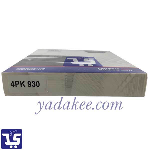 تسمه دینام 1815 اپتی بلت (Optibelt) مناسب برای L90