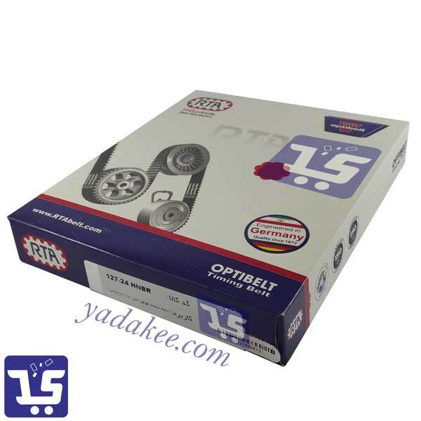 تسمه تایم 127 اپتی بلت (Optibelt) مناسب برای موتورهای EF7