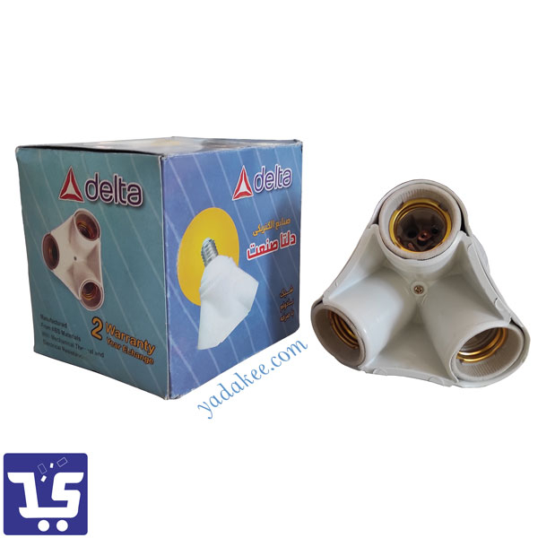 مینی لوستر سه شعله با مغزی سرامیک