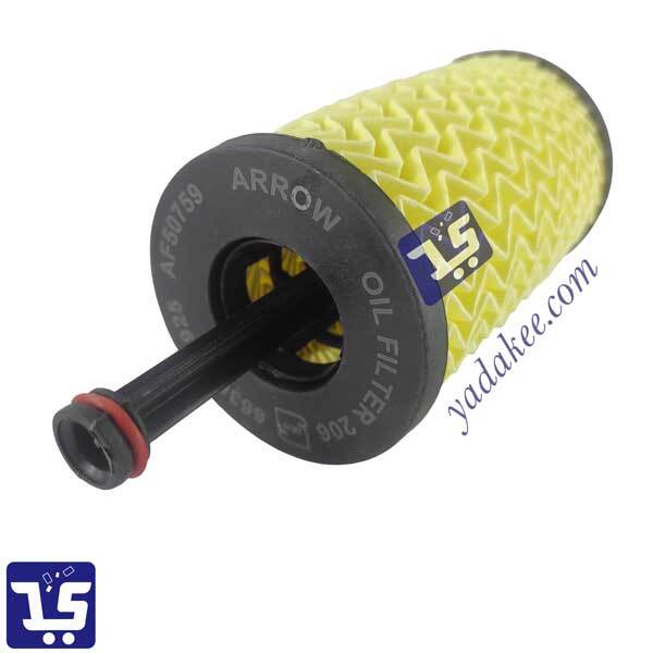 فیلتر روغن 206 بلند آروو پلاس (+Arrow) مناسب موتورهای TU3 و TU5
