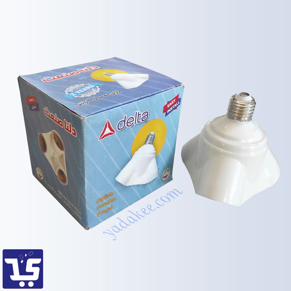 مینی لوستر سه شعله با مغزی سرامیک