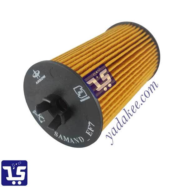 فیلتر روغن سمند EF7 آروو پلاس (+Arrow) مناسب موتورهای EF7